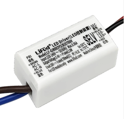 1.2W-8W &nbsp;Small plartic case